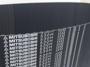 H 530 Mitsuboshi Kauçuk Zaman Kayış