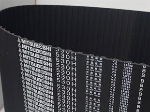 H 530 Mitsuboshi Kauçuk Zaman Kayış