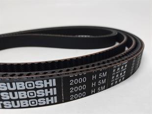 HTD5M 2000 Mitsuboshi 19MM  Kauçuk Zaman Kayış