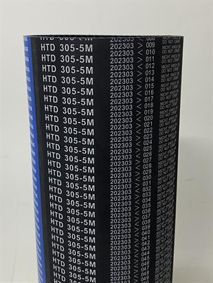 HTD5M 305 Kauçuk Zaman Kayış