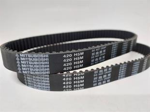 HTD5M 420 Mitsuboshi 15MM Kauçuk Zaman Kayış