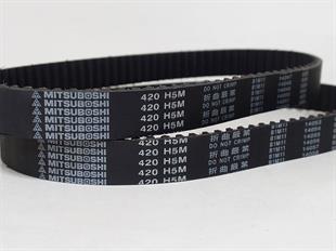 HTD5M 420 Mitsuboshi 15MM Kauçuk Zaman Kayış