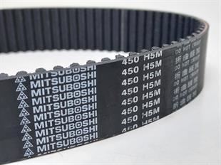 HTD5M 450 Mitsuboshi 25MM Kauçuk Zaman Kayış