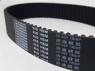 HTD5M 450 Mitsuboshi 25MM Kauçuk Zaman Kayış