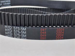HTD5M 575 15MM Kauçuk Zaman Kayış