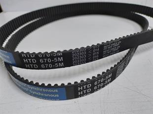 HTD5M 670 15MM Kauçuk Zaman Kayış