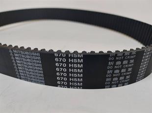 HTD5M 670 Mitsuboshi 25MM Kauçuk Zaman Kayış