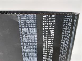 HTD5M 670 Mitsuboshi Kauçuk Zaman Kayış
