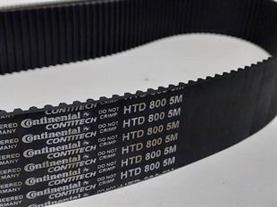 HTD5M 800 Contitech 40MM Kauçuk Zaman Kayış