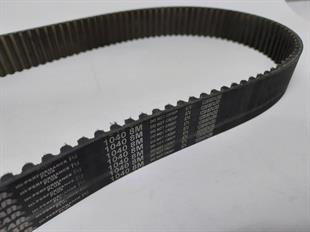 HTD8M 1040 35MM Kauçuk Zaman Kayış