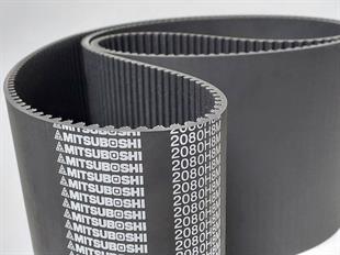 HTD8M 2080 Mitsuboshi Kauçuk Zaman Kayış