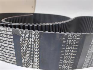 HTD8M 2400 Mitsuboshi 50MM Kauçuk Zaman Kayış