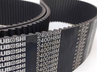 HTD8M 2400 Mitsuboshi 50MM Kauçuk Zaman Kayış