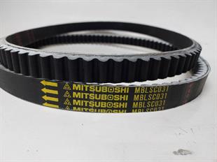 SC031 Mitsuboshi Scooter Varyatör Kayışı 2772001