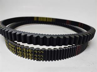 SC132 Mitsuboshi Scooter Varyatör Kayışı