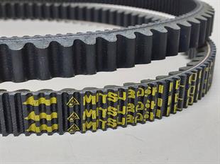 SC132 Mitsuboshi Scooter Varyatör Kayışı