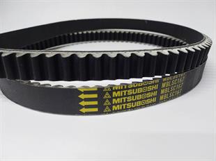 SC167 Mitsuboshi Scooter Varyatör Kayışı Yamaha Nmax 125cc 2021-2023