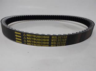 SC168 Mitsuboshi Scooter Varyatör Kayışı Yamaha X MAX 125cc 2021-2022