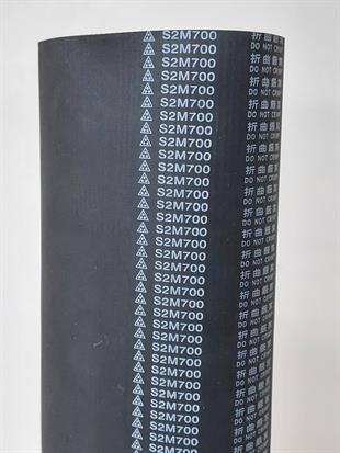 STD2M 700 Mitsuboshi Kauçuk Zaman Kayış