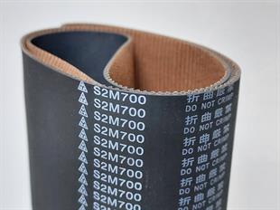 STD2M 700 Mitsuboshi Kauçuk Zaman Kayış