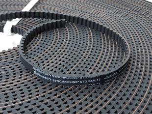 STD8M 12MM Contitech Açık Uçlu Kauçuk Zaman Kayış