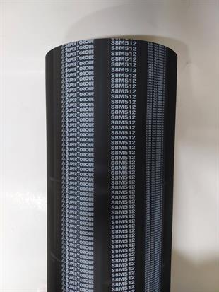 STD8M 512 Mitsuboshi Kauçuk Zaman Kayış