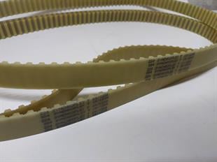 T10 1210 Synchroflex 25MM Poliüretan Zaman Kayış