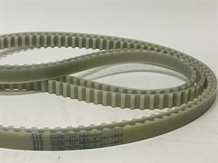 T10 1500 Synchroflex 16MM Poliüretan Zaman Kayış