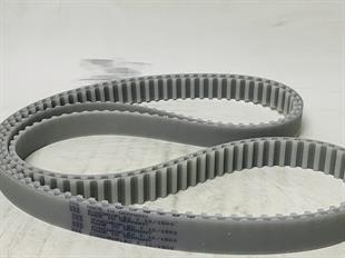 T10 1500 Synchroflex 25MM Poliüretan Zaman Kayış