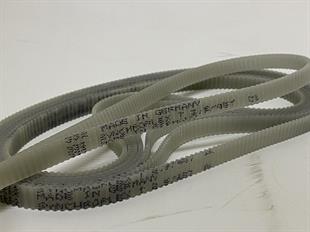 T2,5 457 DL Synchroflex 8MM Çift Taraflı Poliüretan Zaman Kayış