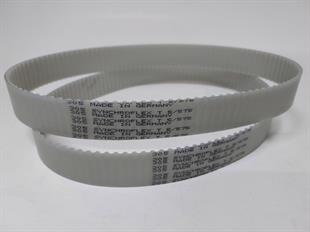 T5 575 Synchroflex 25MM Poliüretan Zaman Kayış