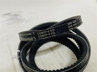 XPB 1650 Contitech  V Kayış