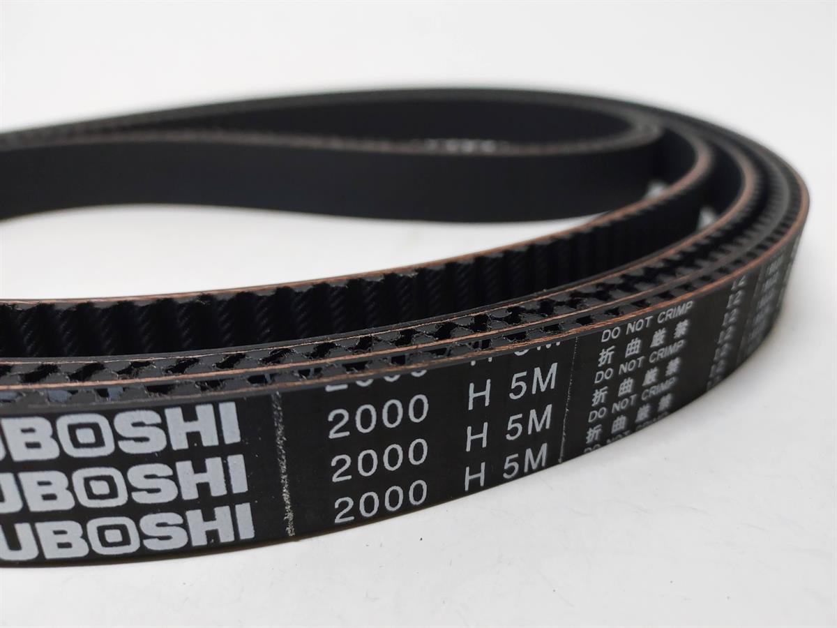 HTD5M 2000 MİTSUBOSHİ 19MM  KAUÇUK ZAMAN KAYIŞ