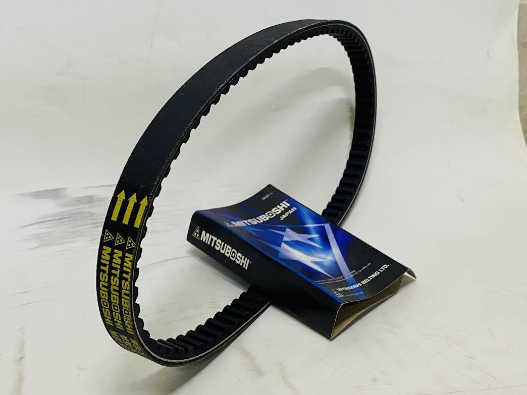 MBLSC128 Mitsuboshi Scooter Varyatör Kayışı