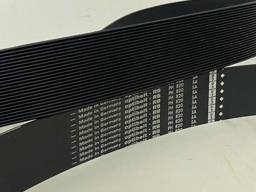 PH 820 Optibelt 23 TEPE Kanallı Poly V Kayış