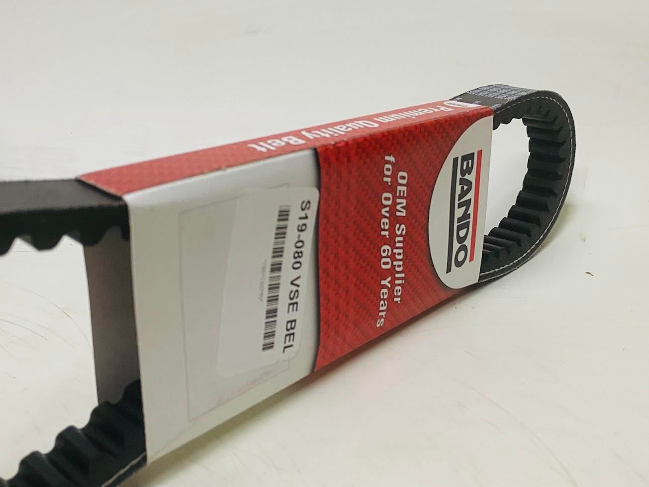 S19-080 Bando Scooter Varyatör Kayışı