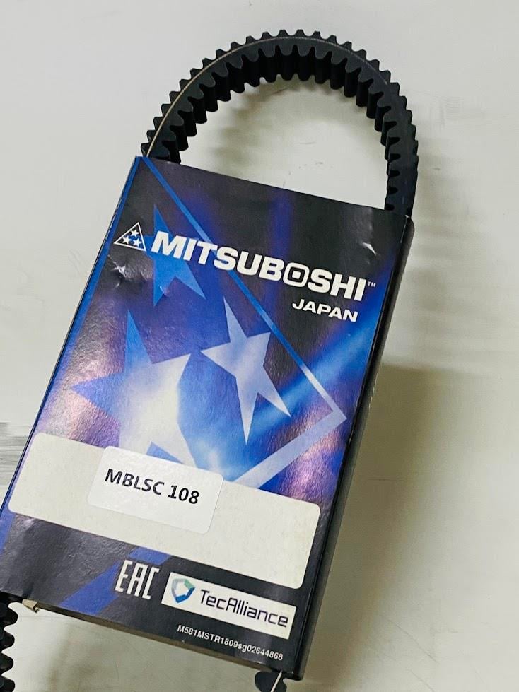 YAMAHA XMAX 250-300  Mitsuboshi Scooter Varyatör Kayışı