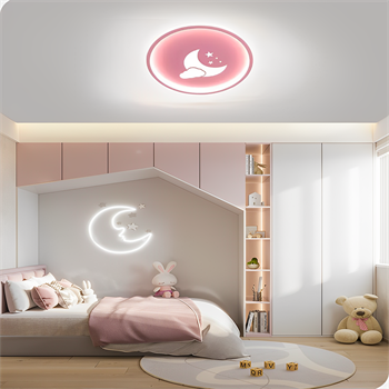 BEBEK ODASI LED TAVAN LAMBASI,ÇOCUK ODASI AVİZE, PEMBE AYDINLATMA,DEKORATİF IŞIK