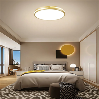 KUMANDALI LED AYDINLATMA GOLD ŞERİT AKRİLİKLİ LED MODERN TAVAN LAMBASI