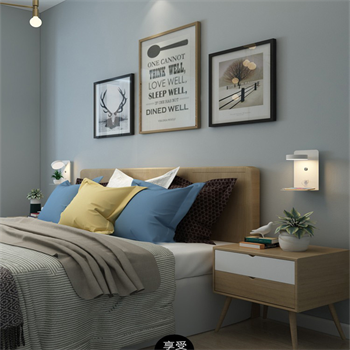 OKUMA LAMBASI,YATAK BAŞI APLİK,USB SARJ GİRİŞLİ