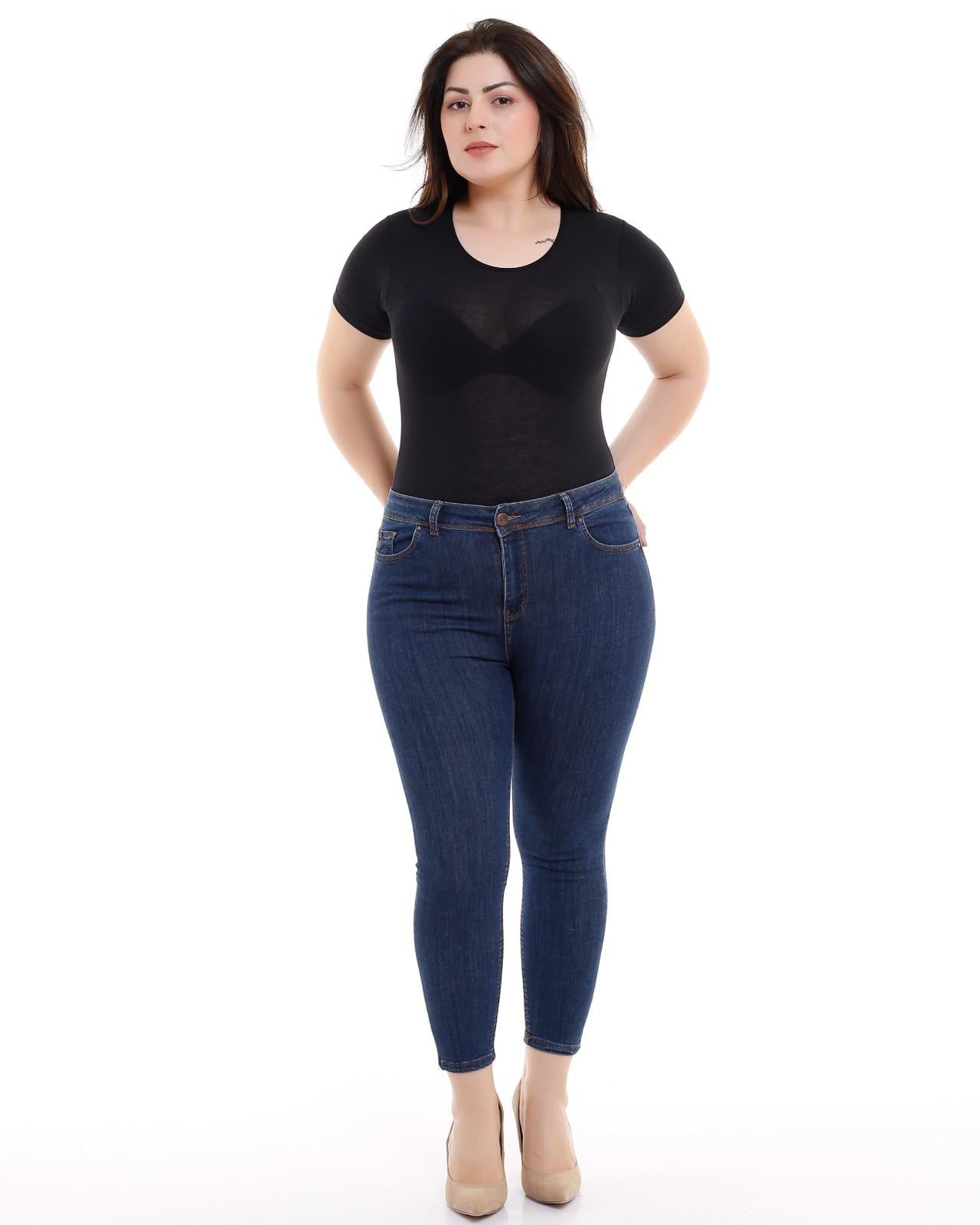 Yüksek Bel Bilek Boy Skinny Kot Pantolon