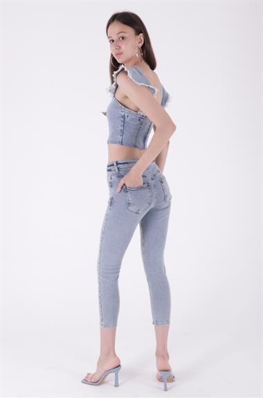 Kısa Boy Skinny Kot Pantolon