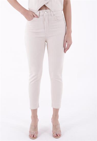 Kısa Boy Skinny Kot Pantolon