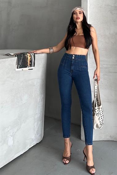 Pensli Skinny Kot Pantolon