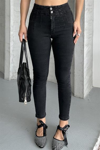 Pensli Skinny Kot Pantolon