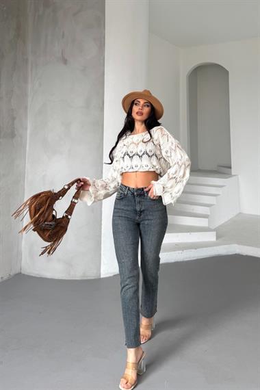 Silmeli Kot Pantolon