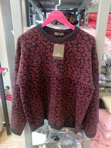 Leopar Desen Sakallı Yumoş Triko Etekli Takım