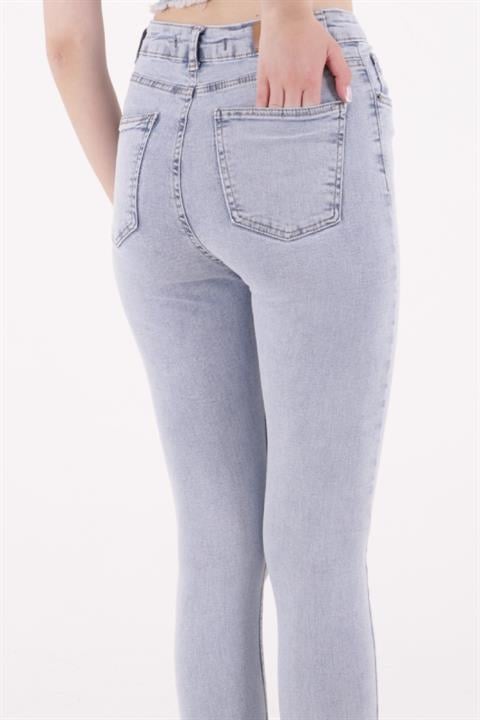 Asimetrik Paçalı Kot Pantolon