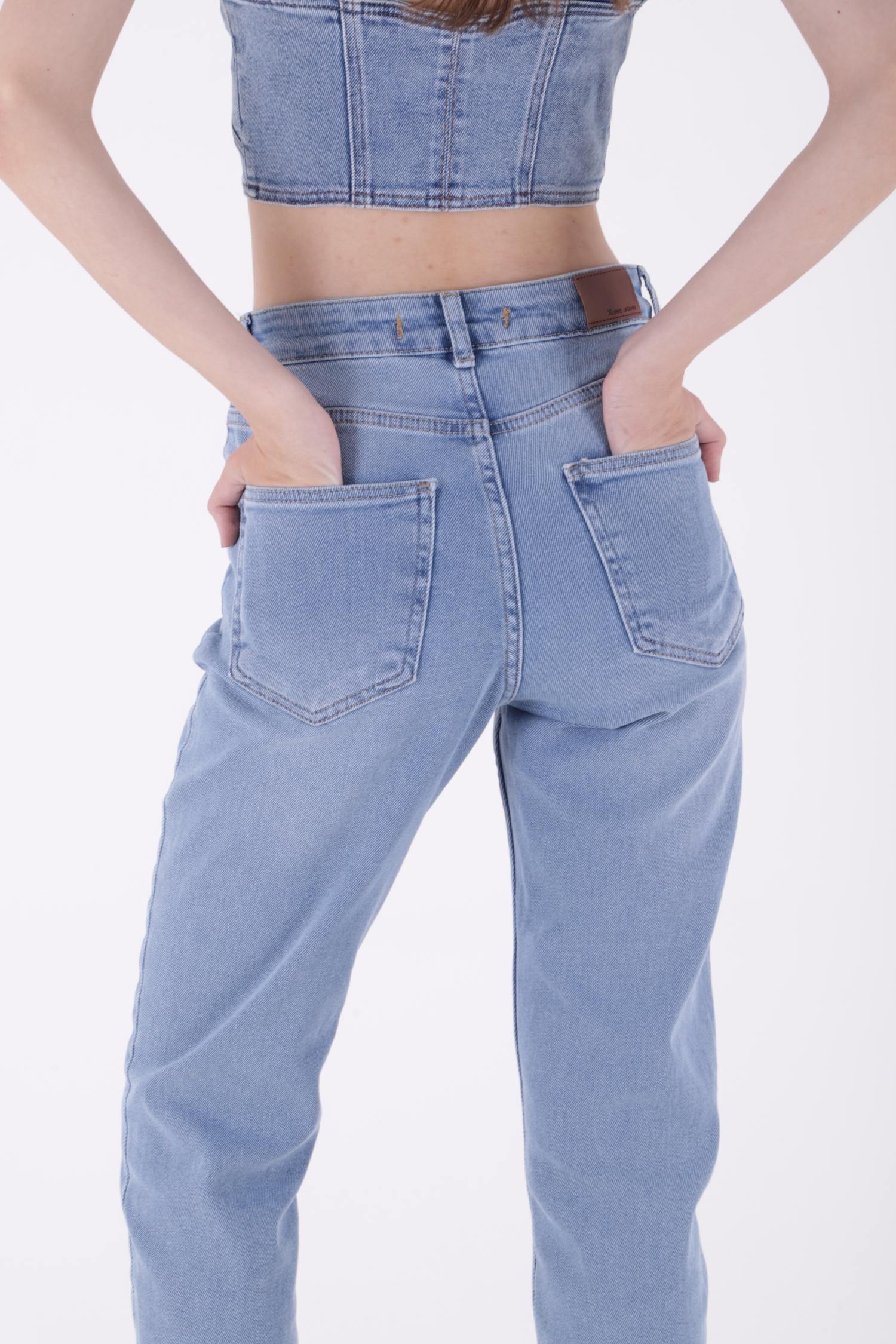 Comfort Slim Kot Pantolon 896