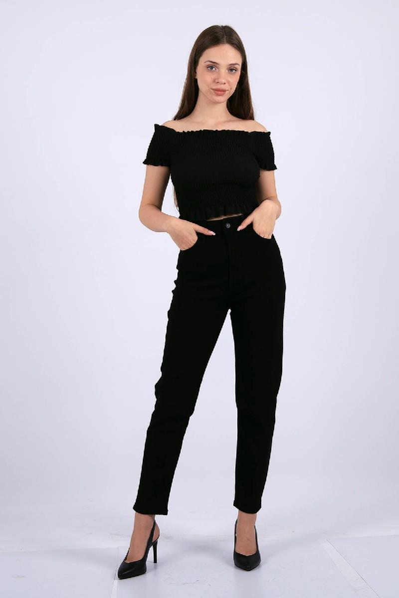 Comfort Slim Kot Pantolon 896